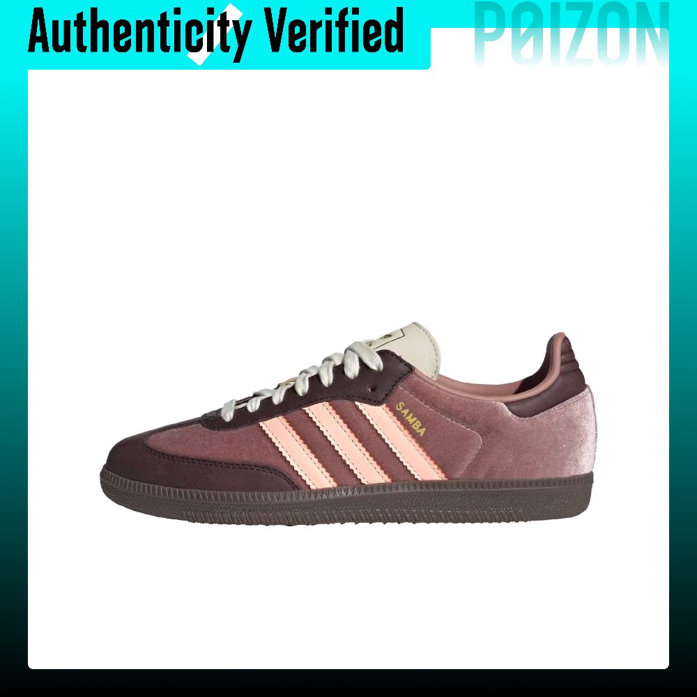 Adidas Shoes Samba - Adidas Originals Samba Slijtvaste Lage Skateboardschoenen