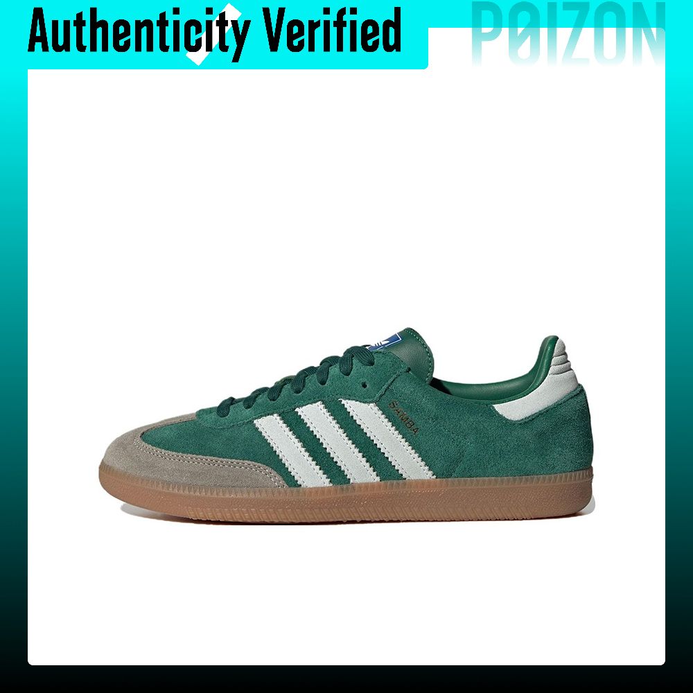 Adidas Shoes Samba - Adidas Originals Samba Slijtvaste Lichtgewicht Lage
