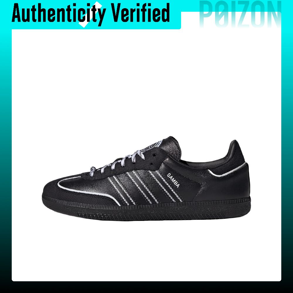 Adidas Originals SAMBA OG Lage - Adidas Shoes Samba recensie en prijs