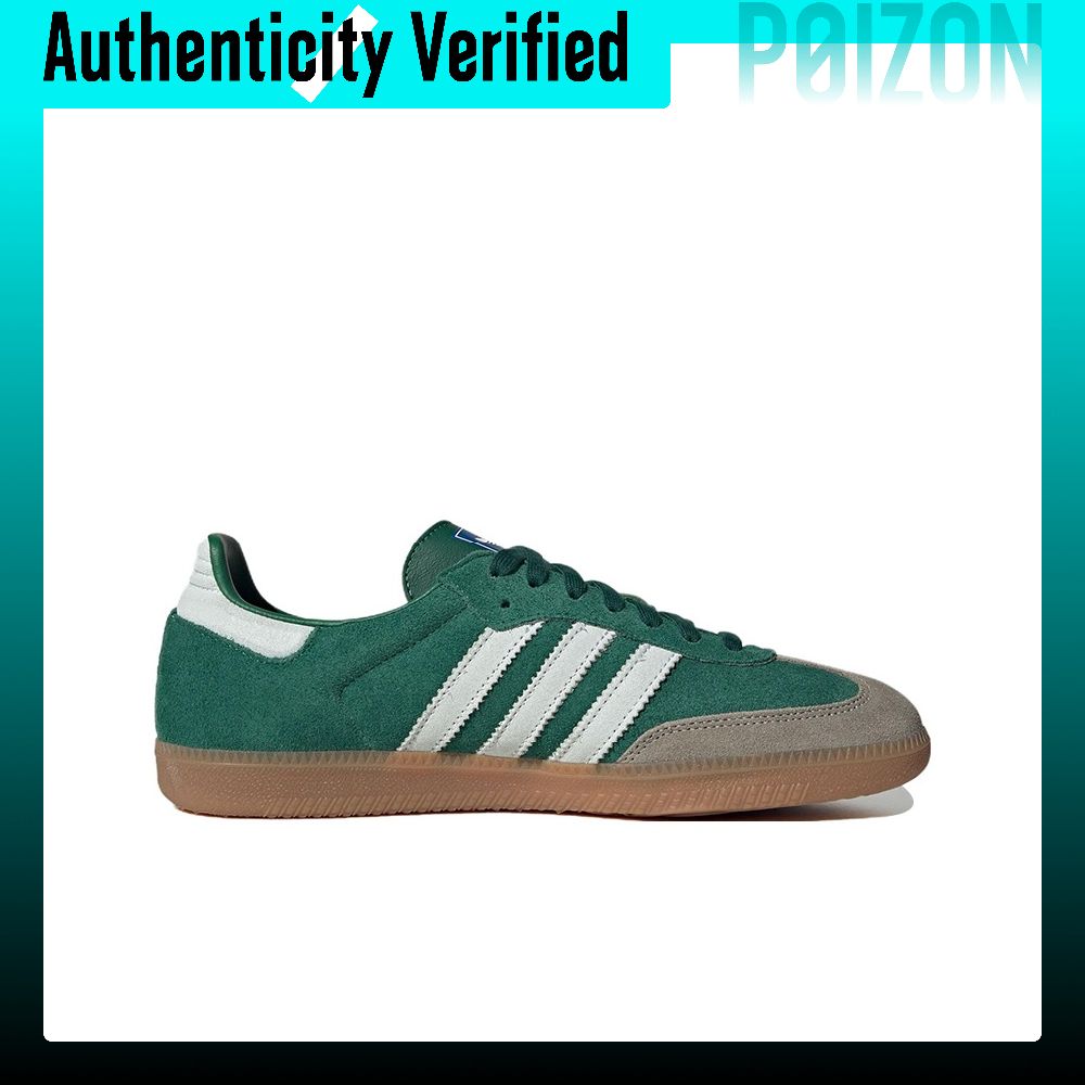 Adidas Originals Samba Slijtva - Adidas Shoes Samba recensie en prijs